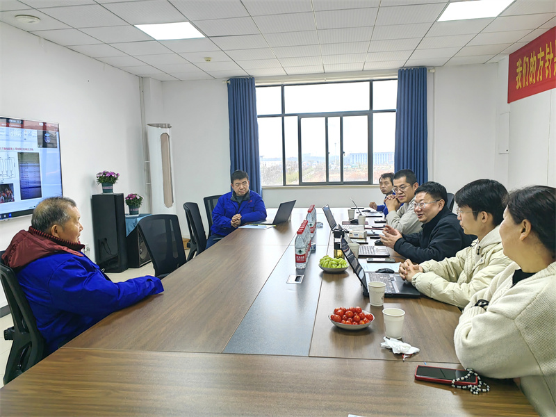 會(huì)議1.jpg
